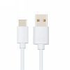 شارژر دیواری شیائومی مدل MDY-09-EW به همراه کابل تبدیل USB-C