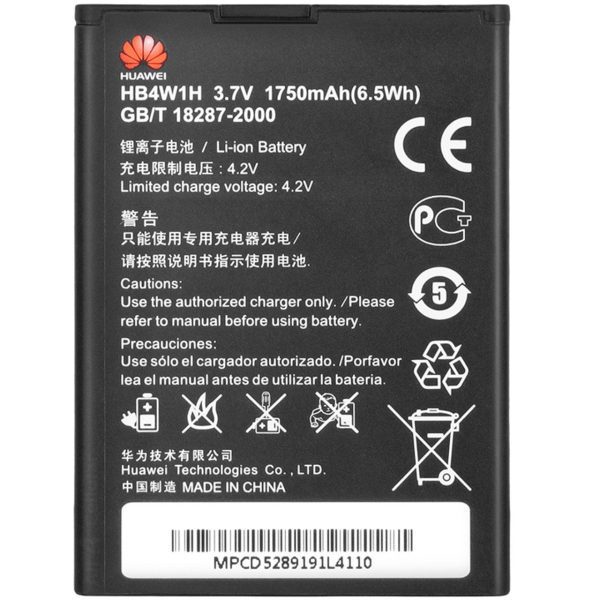 باتری موبایل مدل HB4W1H با ظرفیت 1750mAh مناسب برای گوشی موبایل هوآوی G520/530