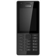 گوشی موبایل نوکیا مدل 216 دو سیم‌ کارت - با برچسب قیمت مصرف کننده
