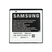 باتری موبایل مدل EB575152VUC ظرفیت 1500میلی آمپر ساعت مناسب برای گوشی موبایل سامسونگ Galaxy S I9000 EB575152VUC