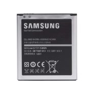 باتری مدل B600BC ظرفیت 2600 میلی آمپر ساعت مناسب برای گوشی موبایل سامسونگ Galaxy S4