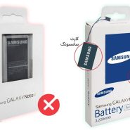 باتری موبایل مدل EB-BN915BBE با ظرفیت 3000mAh مناسب برای گوشی موبایل سامسونگ Galaxy Note Edge