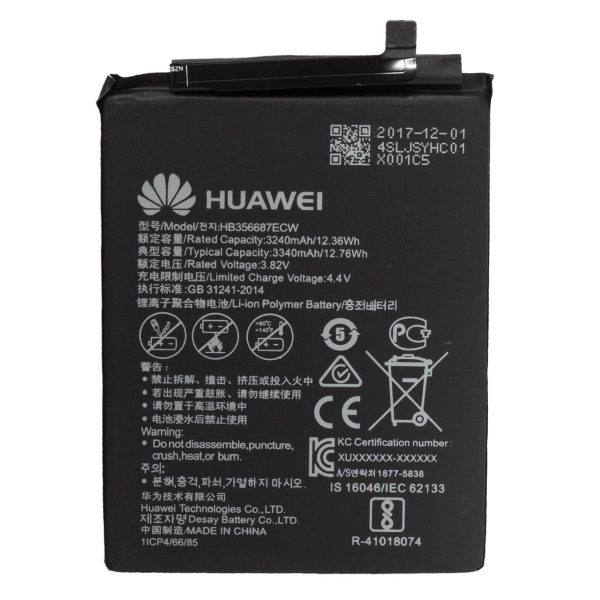 باتری موبایل مدل HB356687ECW با ظرفیت 3340mAh مناسب برای گوشی موبایل هوآوی Nova Plus