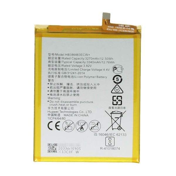 باتری موبایل هوآوی مدل +HB386483ECW ظرفیت 3340 میلی آمپر ساعت مناسب برای گوشی موبایل هوآوی G9 Plus