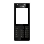 شاسی گوشی موبایل مدل GN-216 مناسب برای گوشی موبایل نوکیا 216