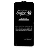 محافظ صفحه نمایش میتوبل مدل SUPER-D مناسب برای گوشی موبایل سامسونگ Galaxy A53 5G